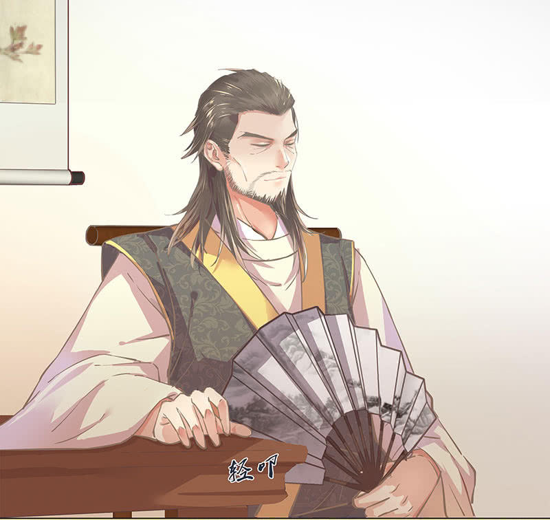 第一回 &ldquo;因缘&rdquo;开端(1/2)-第2话