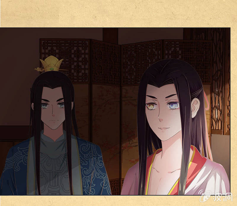 第十一回 等你一个答案-第12话