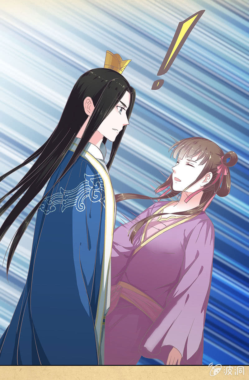 第十一回 等你一个答案-第12话