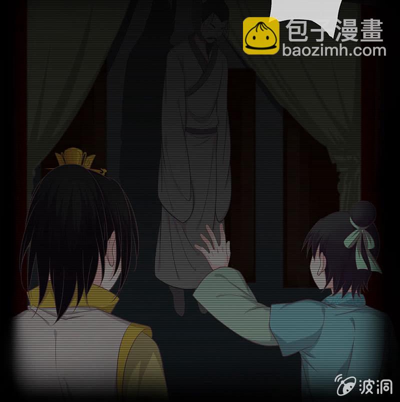 第十三回 求你不要走-第14话