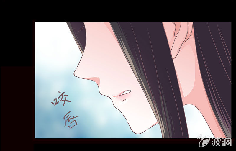 第十三回 求你不要走-第14话