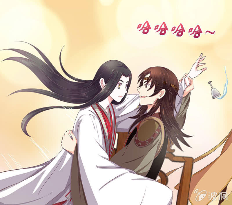 第十五回 生辰宴（中）-第16话