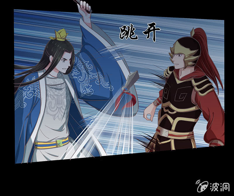 第十七回 一切都发生得太快(1/2)-第18话