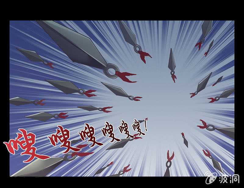 第十七回 一切都发生得太快(1/2)-第18话