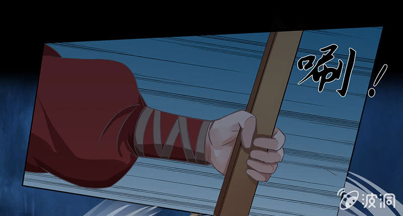 第十七回 一切都发生得太快(1/2)-第18话