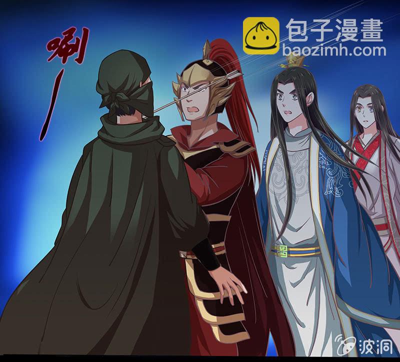 第十七回 一切都发生得太快(1/2)-第18话