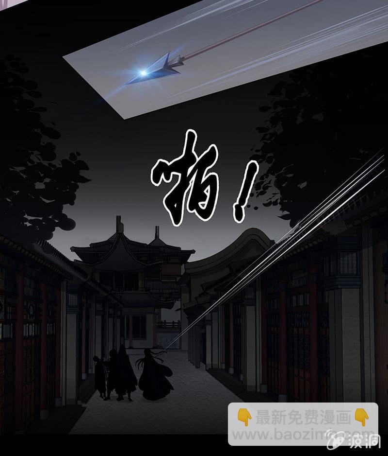 第十七回 一切都发生得太快(1/2)-第18话