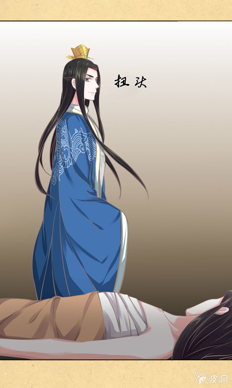 第廿一回 请务必多依靠我一些-第22话