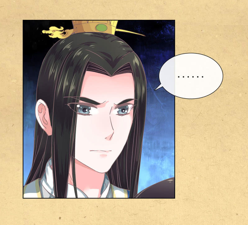 第廿一回 请务必多依靠我一些-第22话