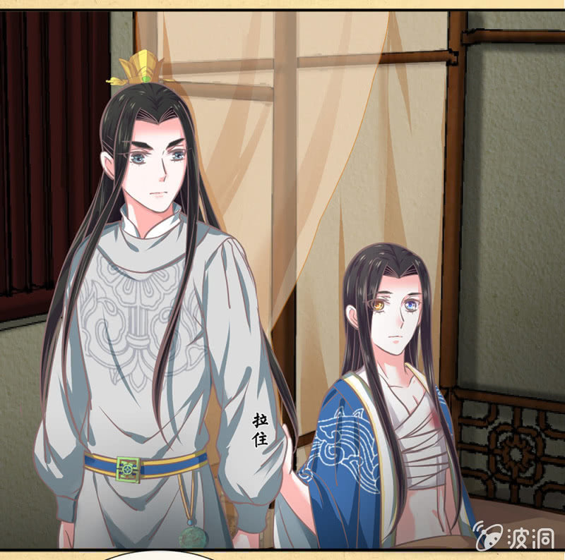 第廿一回 请务必多依靠我一些-第22话