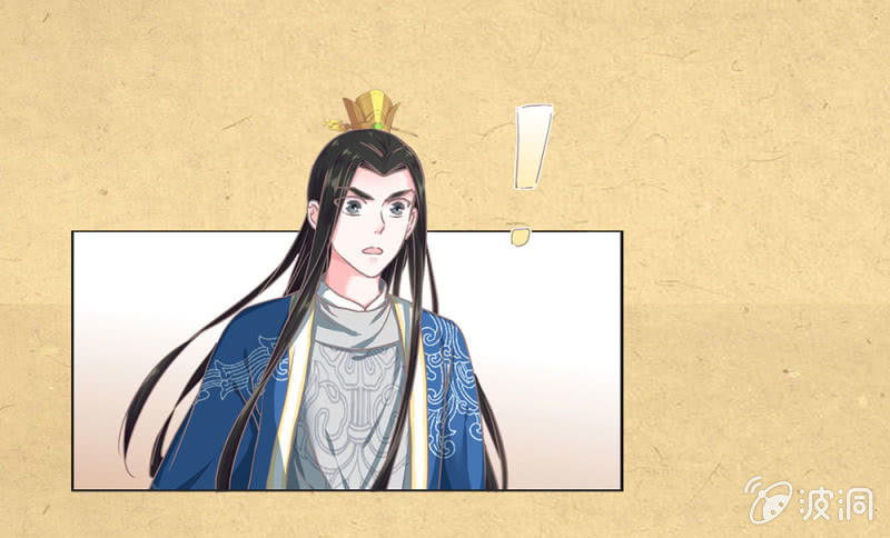 第廿一回 请务必多依靠我一些-第22话