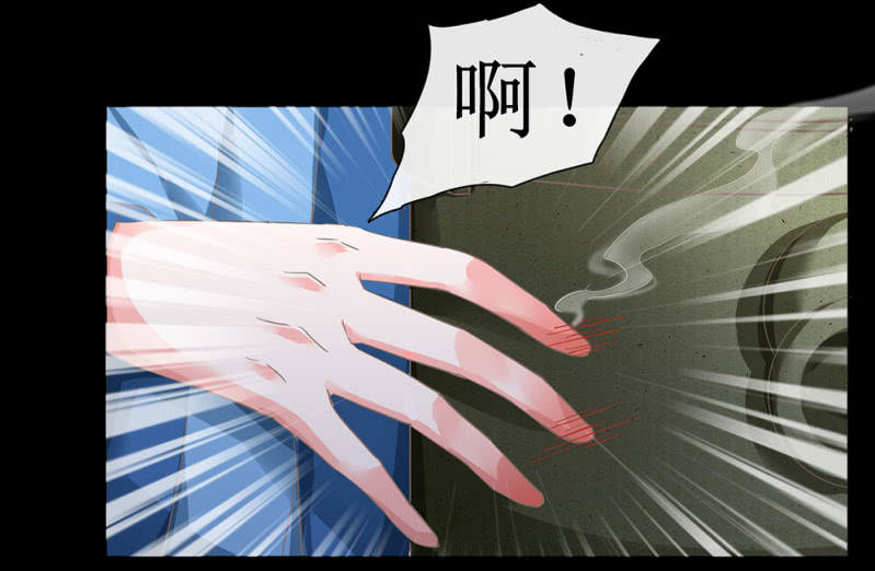 第廿五回（加长版） 知汝二心 我却孤行一意(1/2)-第28话