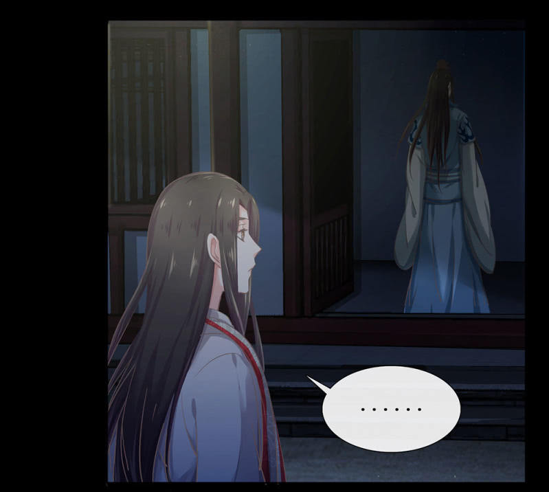 第廿五回（加长版） 知汝二心 我却孤行一意(1/2)-第28话