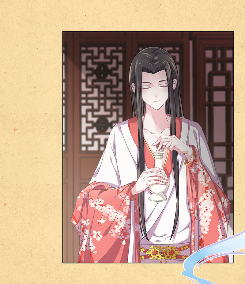 第三回 拨云见日-第4话