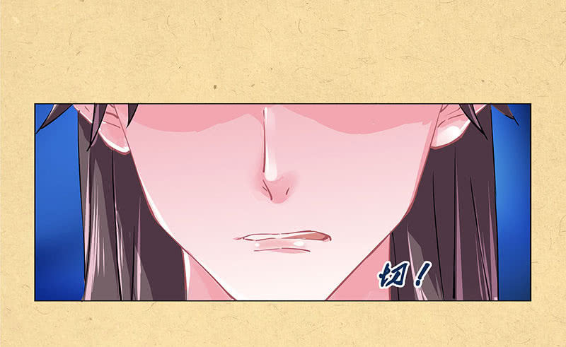 第三回 拨云见日-第4话