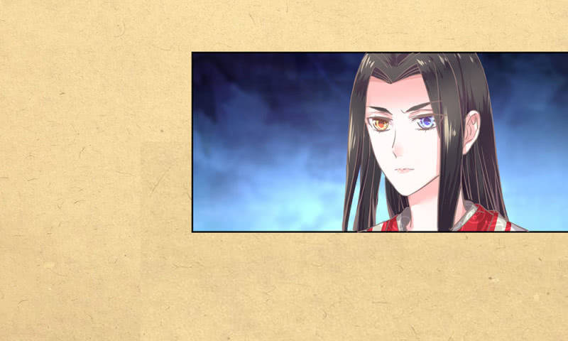 第卅一回 烟雨也是个狠人-第34话