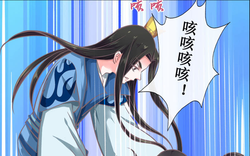 第卅一回 烟雨也是个狠人-第34话