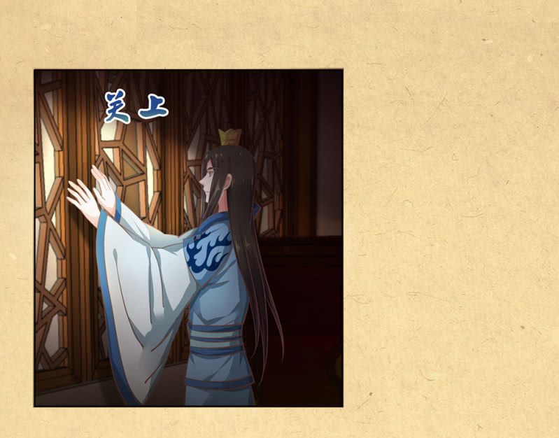 第卅三回 大人的技术实在太好了！-第38话