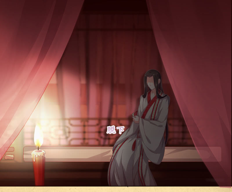 第卅三回 大人的技术实在太好了！-第38话