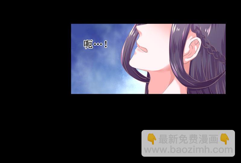 第卅五回 被隐藏的历史(1/2)-第40话