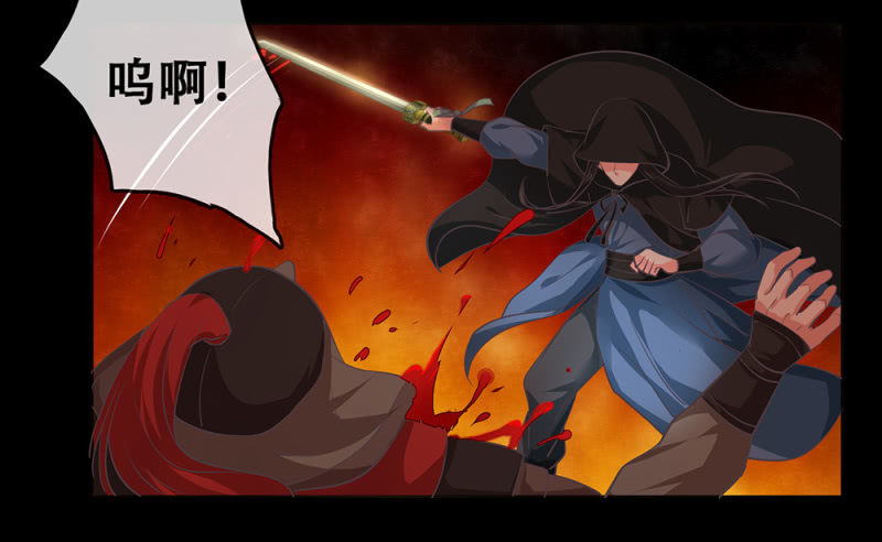 第卅五回 被隐藏的历史(1/2)-第40话