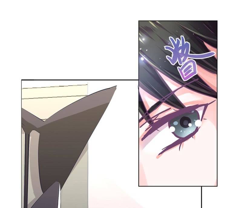 520同人番外：弟弟，说谁呢？-第42话