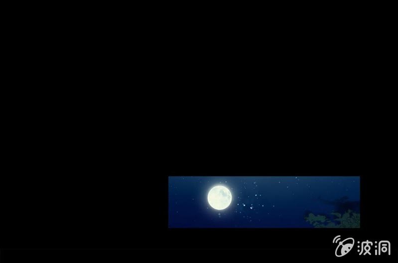 第卅七回 半墙残月摇花影(1/2)-第44话