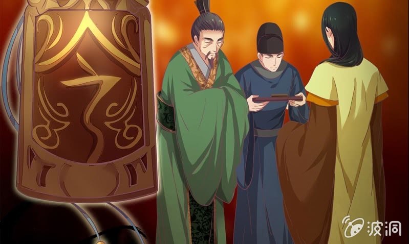 第卅七回 半墙残月摇花影(1/2)-第44话