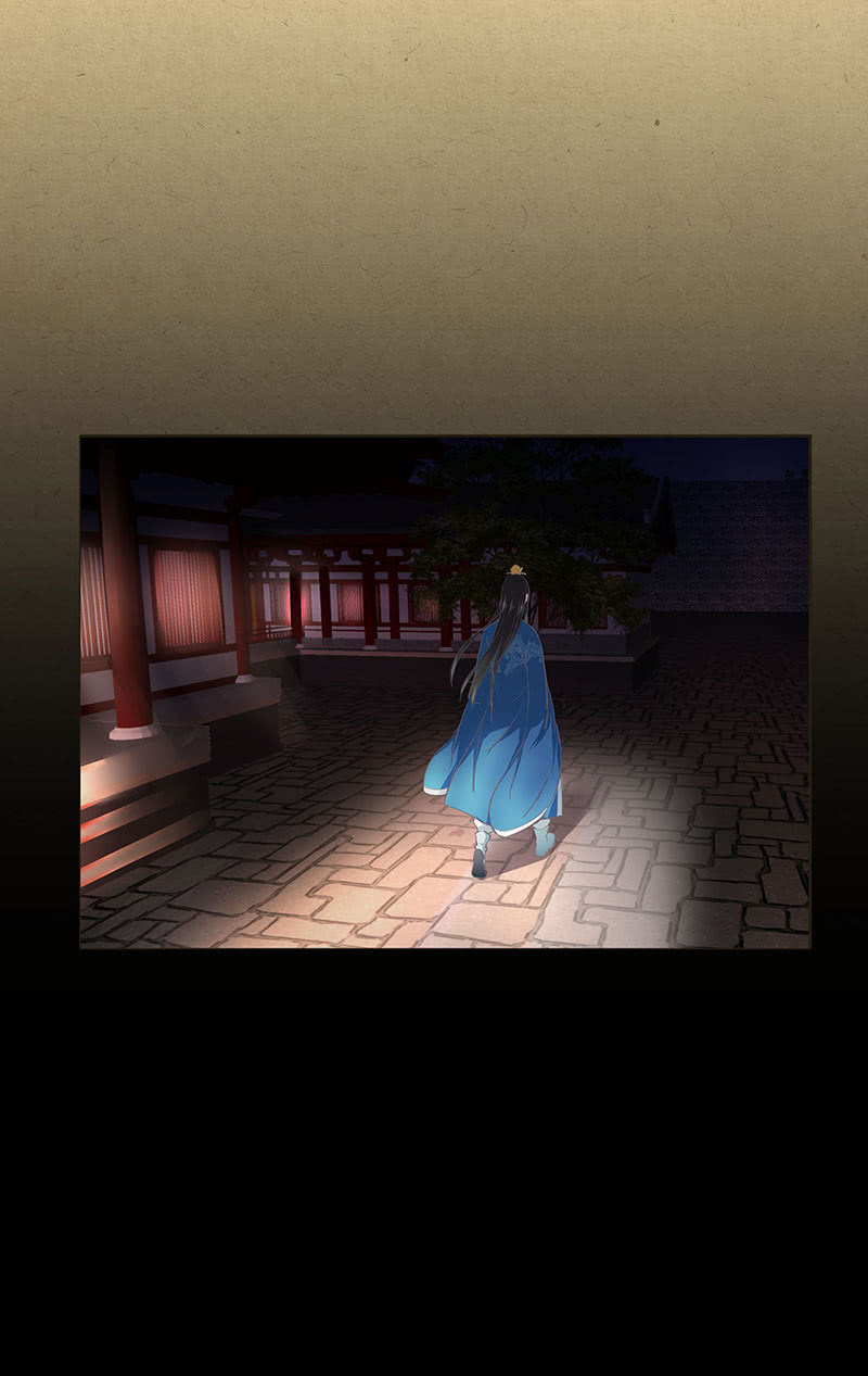 第五回 香识-第6话