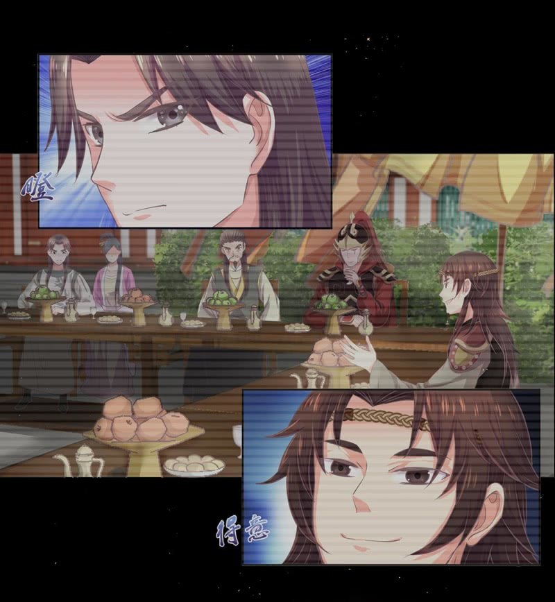 第卌四回 人的软肋-第52话