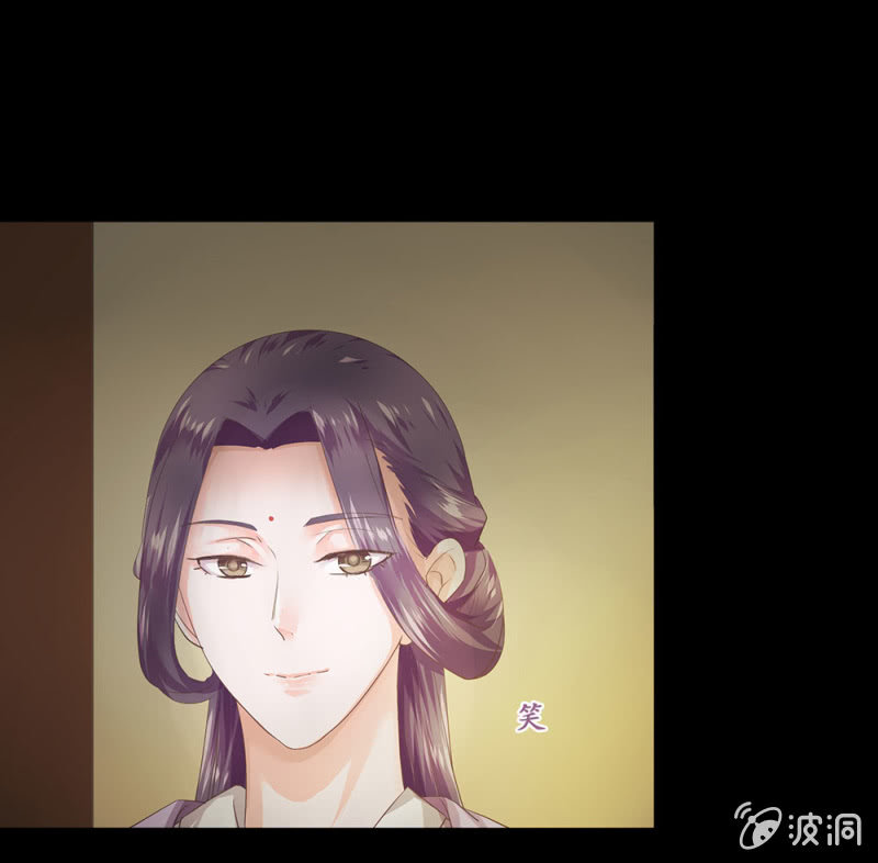 第卌六回 搞事 搞事 搞事情！-第54话