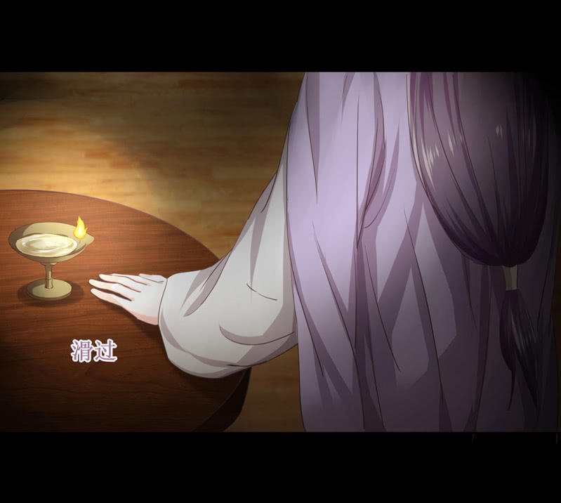 第卌六回 搞事 搞事 搞事情！-第54话