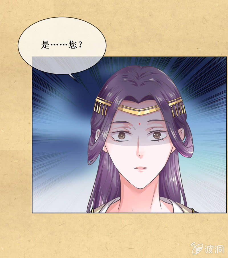 第卌八回 心未绝，水天可见(1/2)-第56话