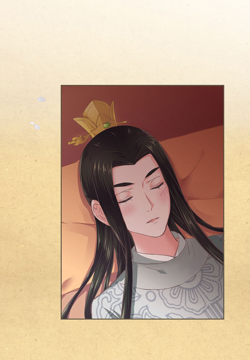 第九回 请唤我名-第10话