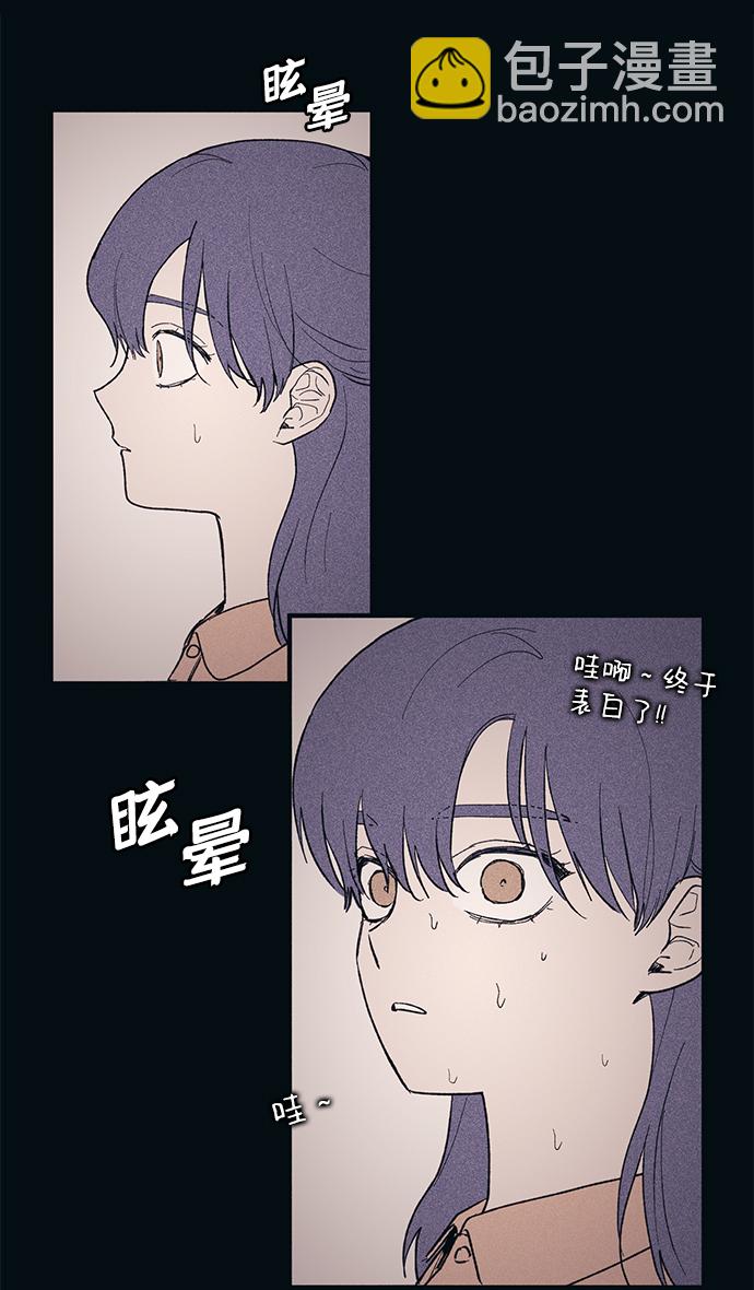 第36话47