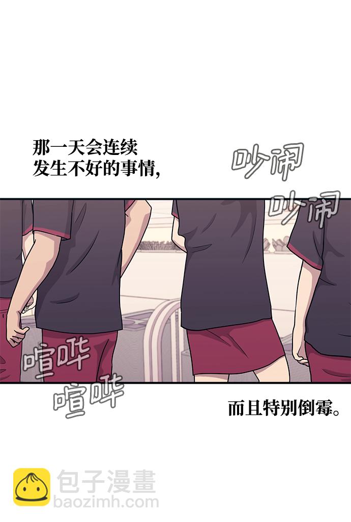 第46话39