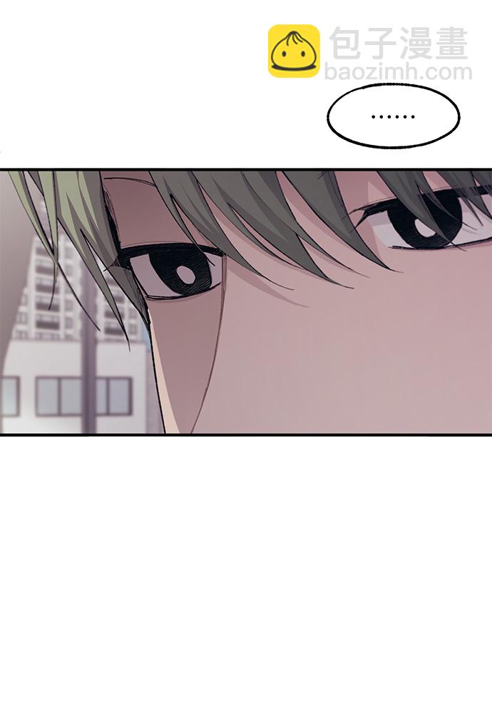 延禹的纯情 - 第66话(2/2) - 4