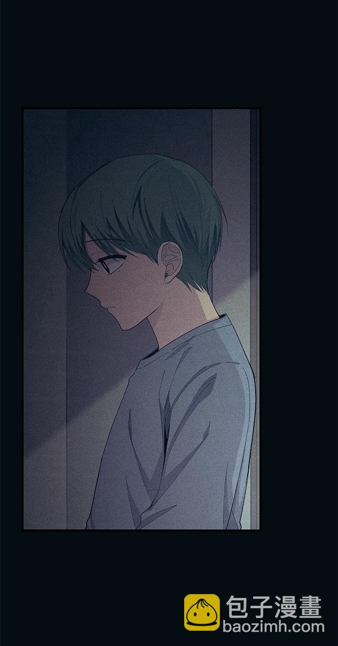 延禹的纯情 - 第66话(2/2) - 5