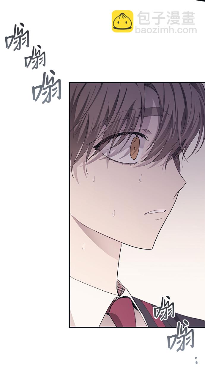 延禹的纯情 - 第72话(1/2) - 4