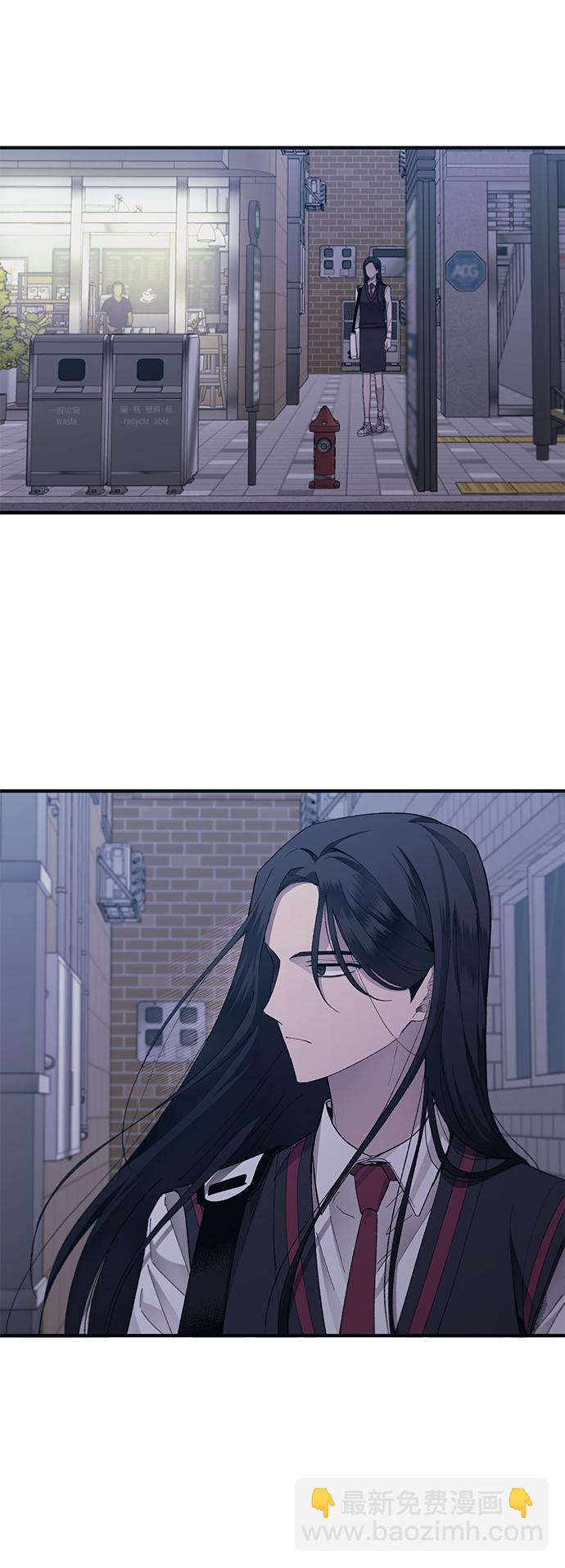 延禹的纯情 - 第74话(1/2) - 4