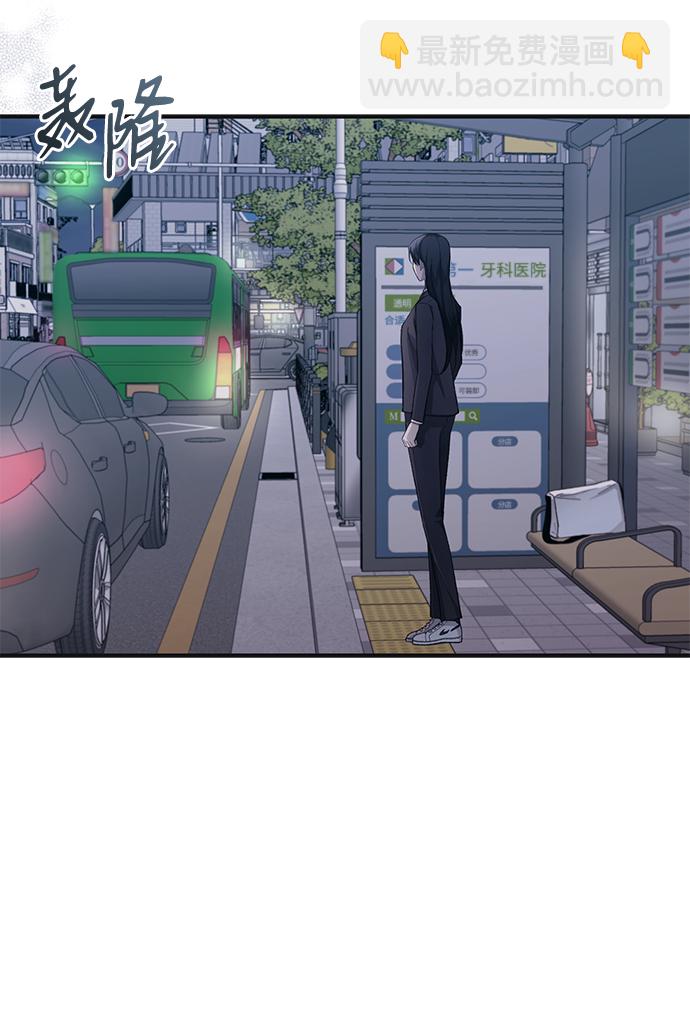 延禹的纯情 - 第78话(1/2) - 1