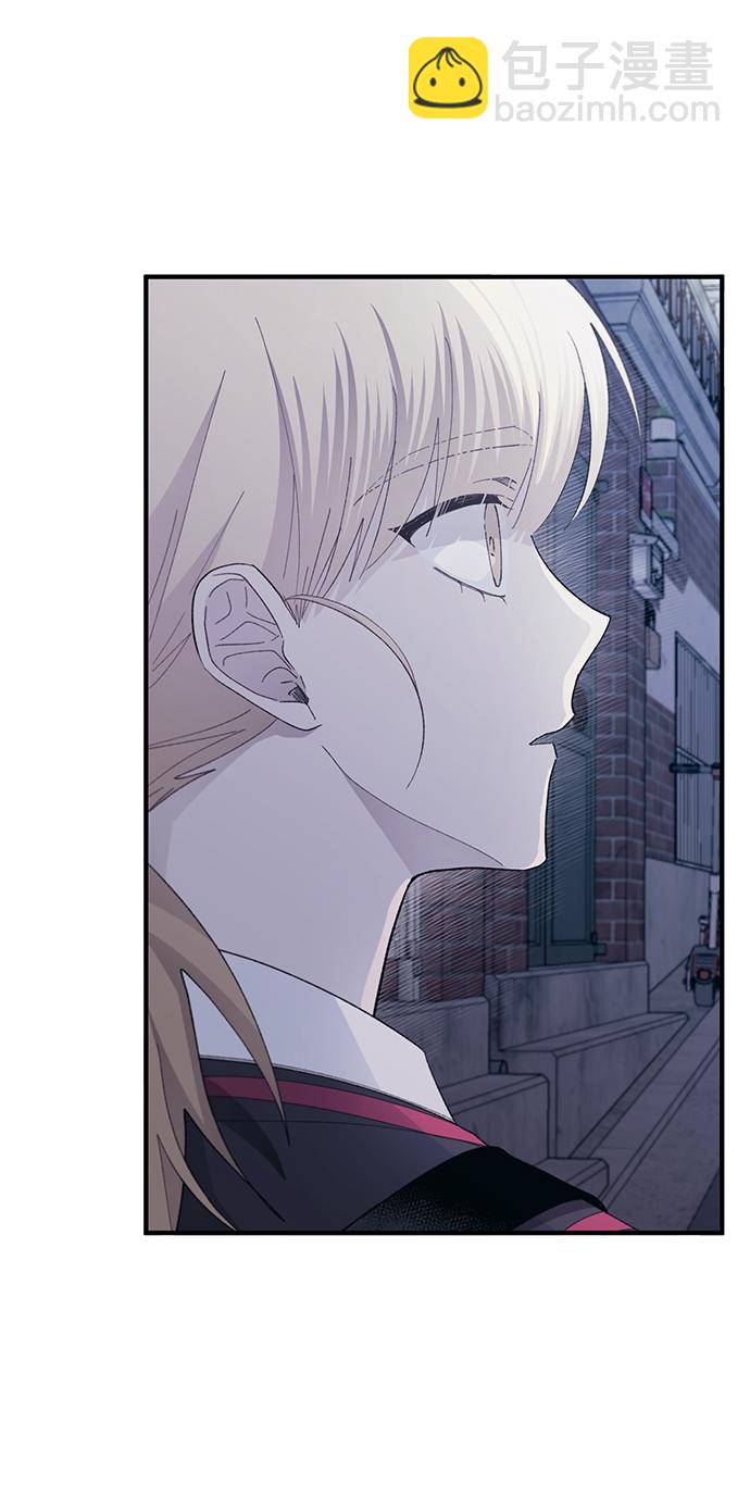 延禹的纯情 - 第78话(1/2) - 8