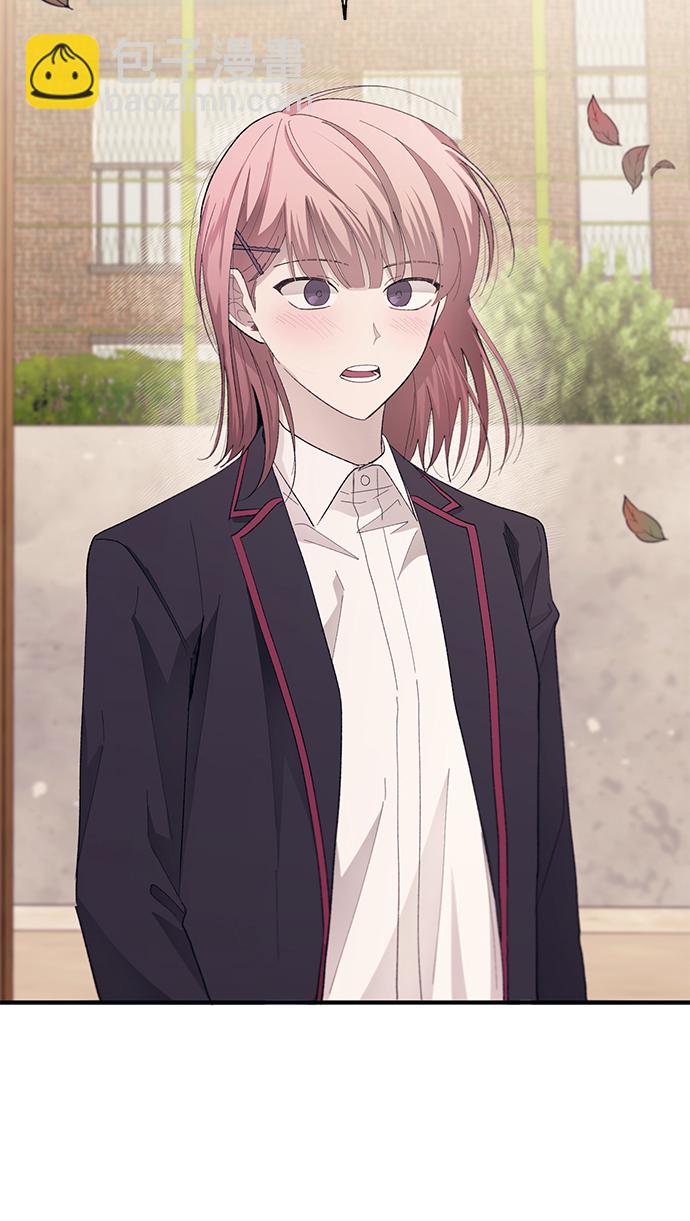 延禹的纯情 - 第80话(1/2) - 3