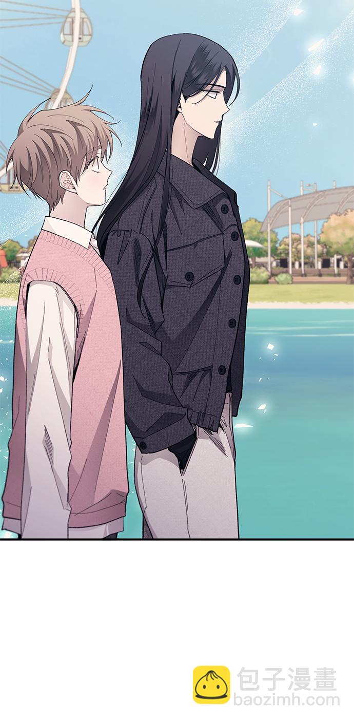 延禹的纯情 - 第82话(1/2) - 5