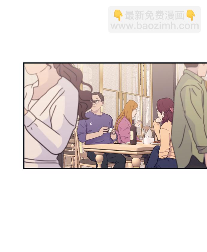 延禹的纯情 - 第82话(1/2) - 7