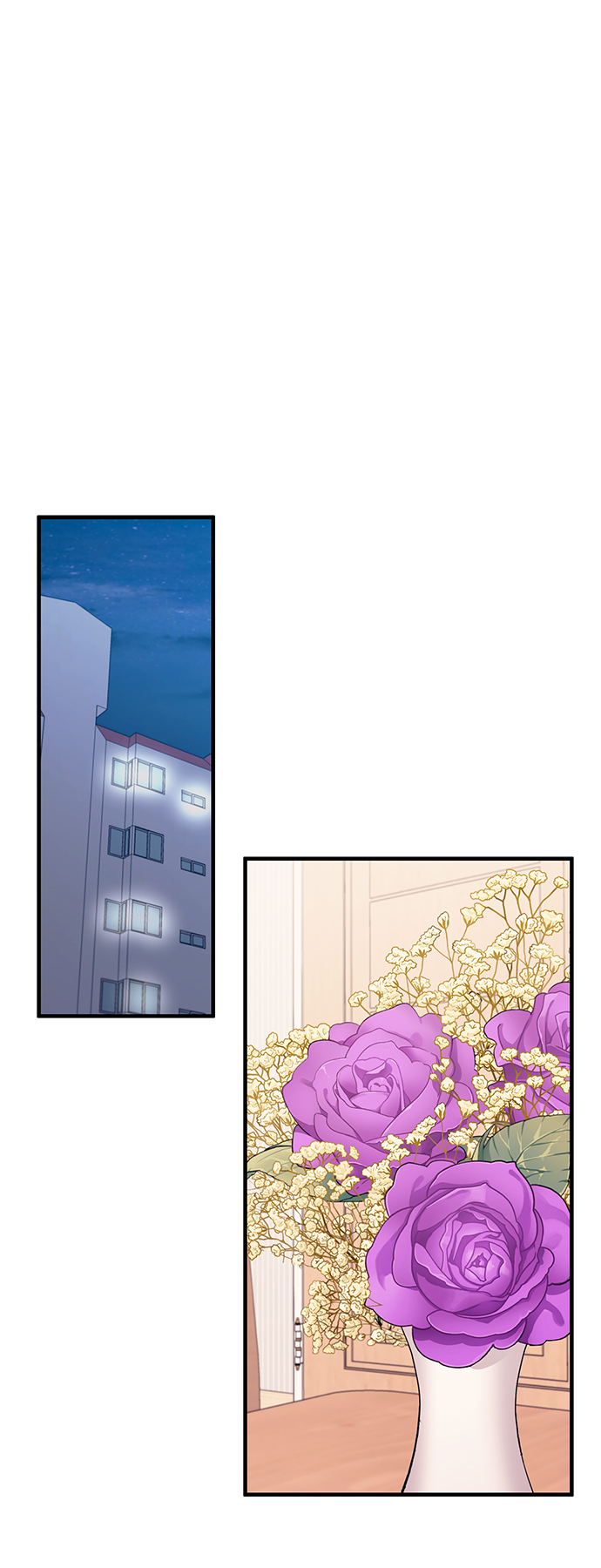 延禹的纯情 - 第84话(1/2) - 2