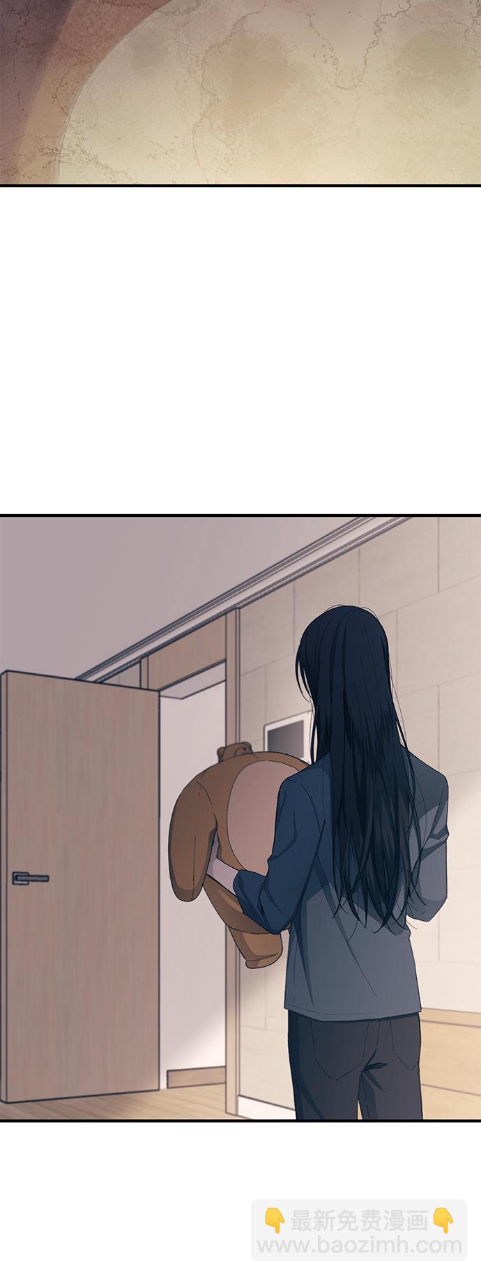 延禹的纯情 - 第84话(2/2) - 3