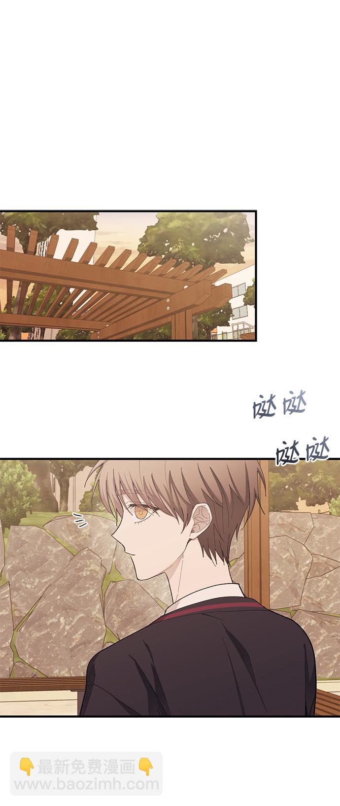 延禹的纯情 - 第88话(1/2) - 2