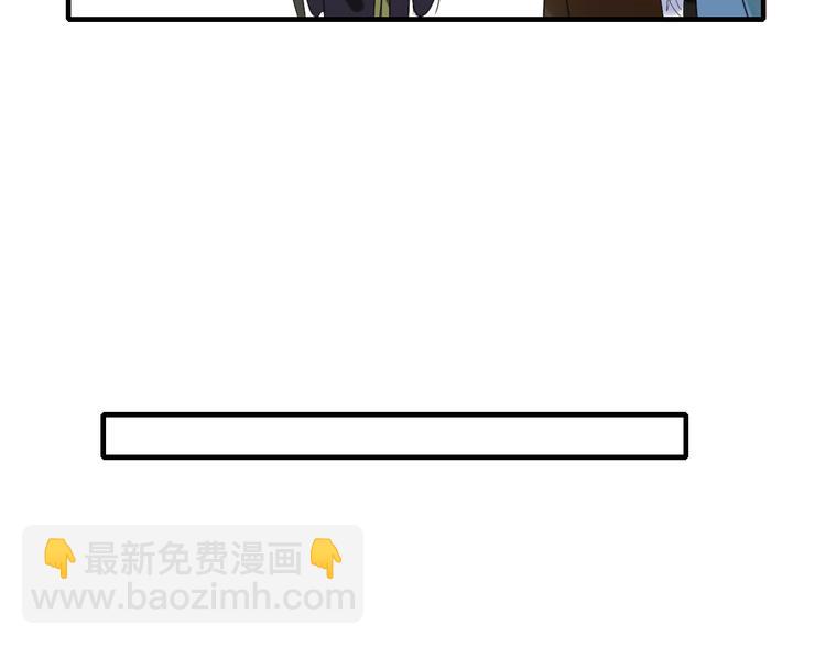 第2话 你为什么对我这么好？(1/2)-第2话