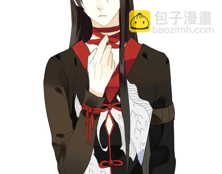 第2话 你为什么对我这么好？(1/2)-第2话